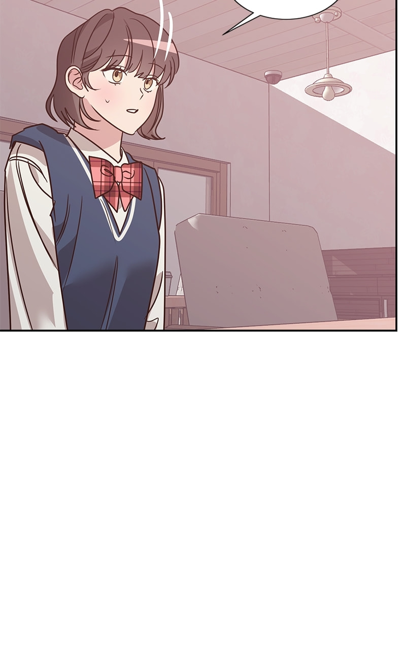Universe's Strongest First Love Chapter 20 page 72 - 