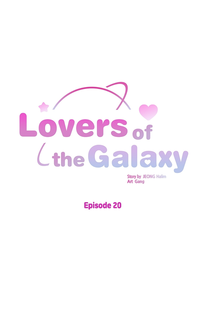 Universe's Strongest First Love Chapter 20 page 10 - 