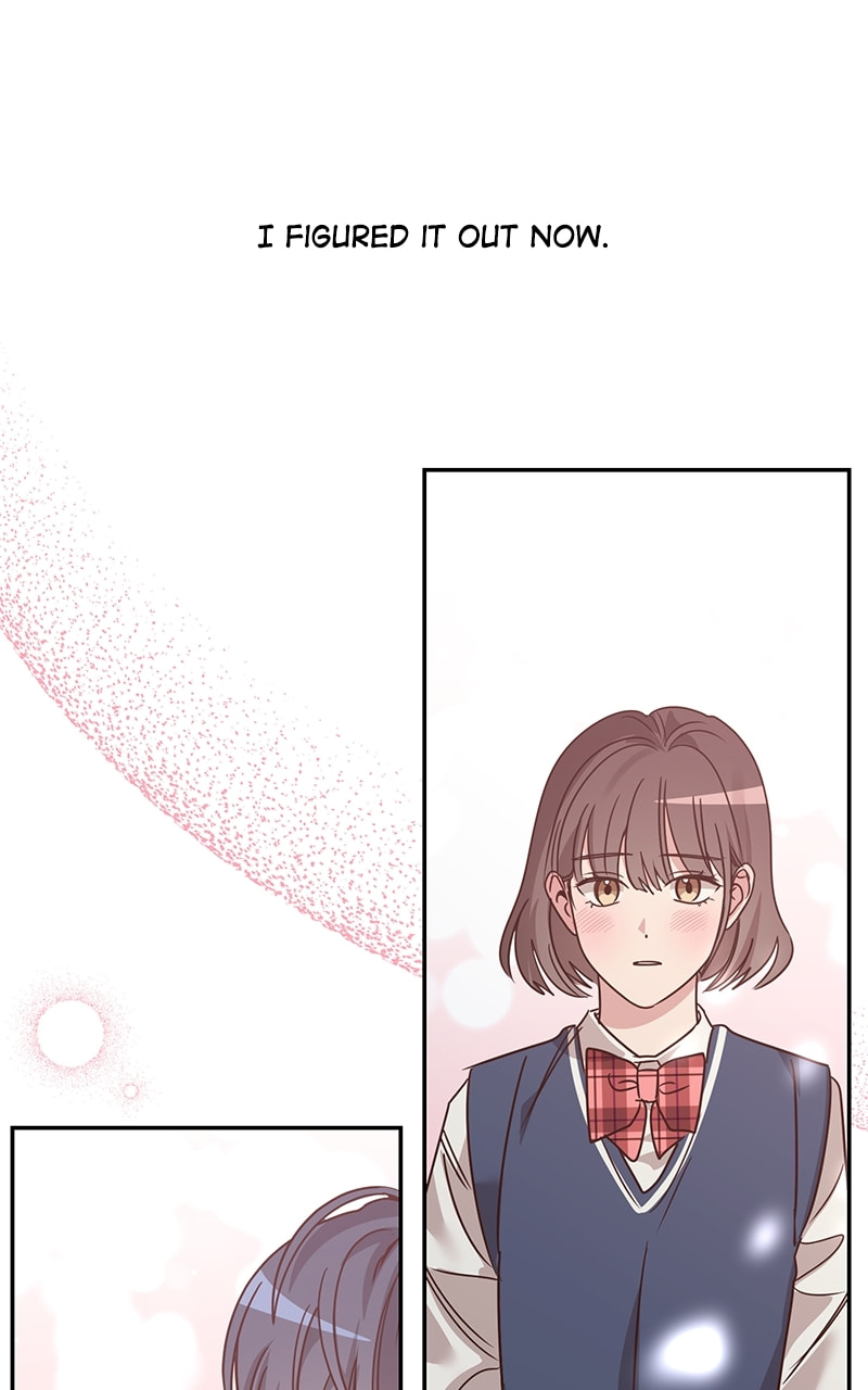 Universe's Strongest First Love Chapter 21 page 2 - 