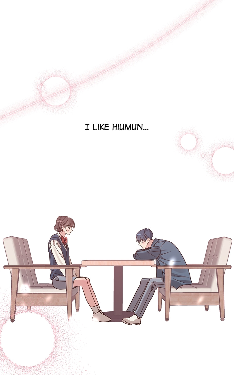 Universe's Strongest First Love Chapter 21 page 4 - 