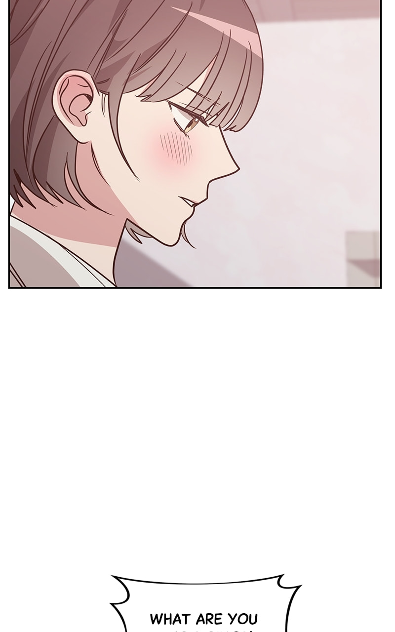 Universe's Strongest First Love Chapter 21 page 6 - 