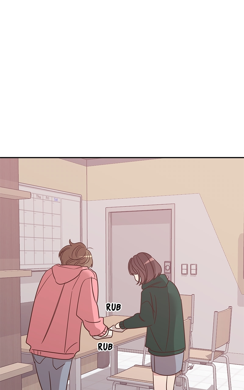 Universe's Strongest First Love Chapter 21 page 82 - 