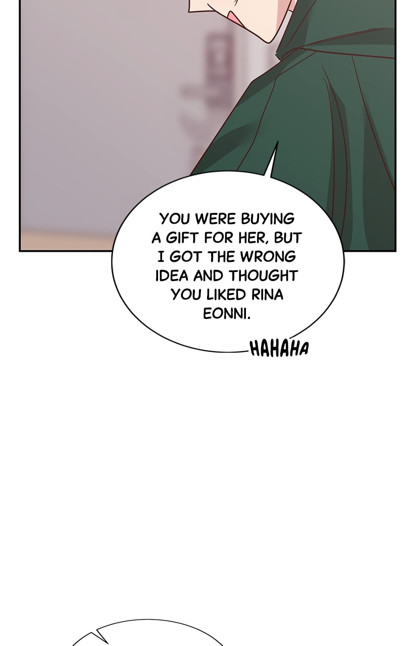 Universe's Strongest First Love Chapter 21 page 84 - 