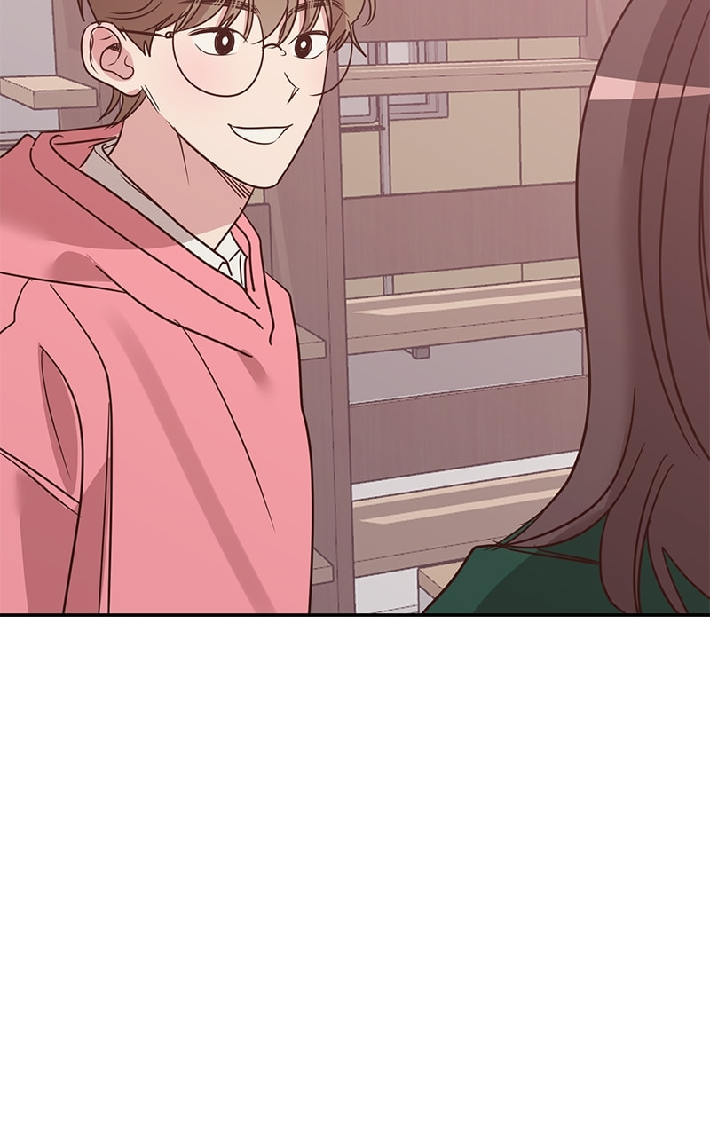 Universe's Strongest First Love Chapter 21 page 88 - 