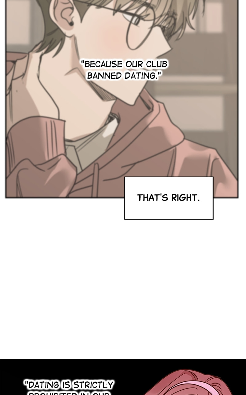 Universe's Strongest First Love Chapter 22 page 16 - 