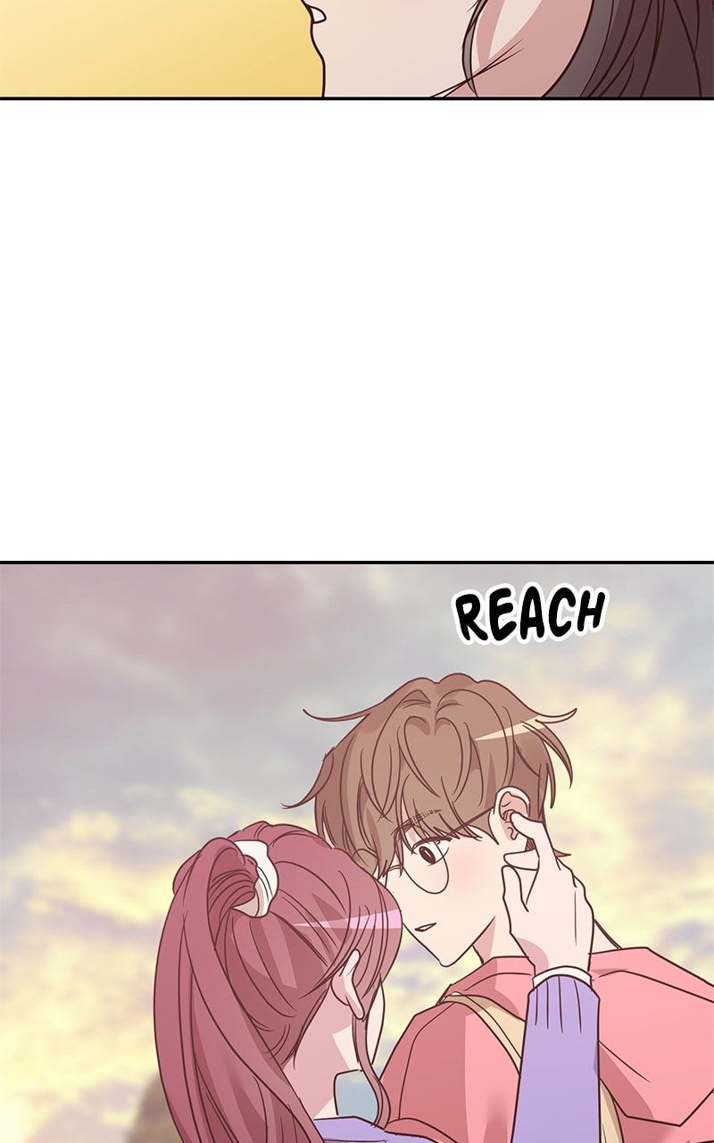 Universe's Strongest First Love Chapter 22 page 21 - 