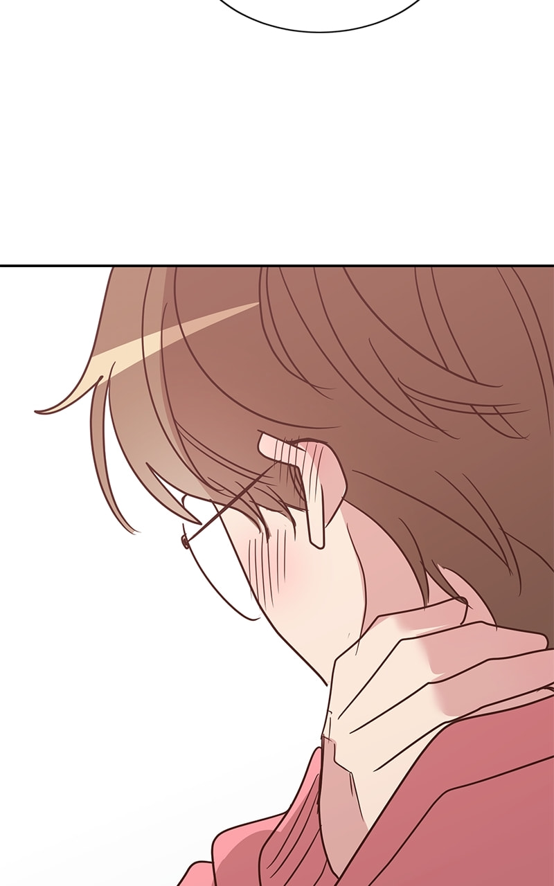 Universe's Strongest First Love Chapter 22 page 24 - 