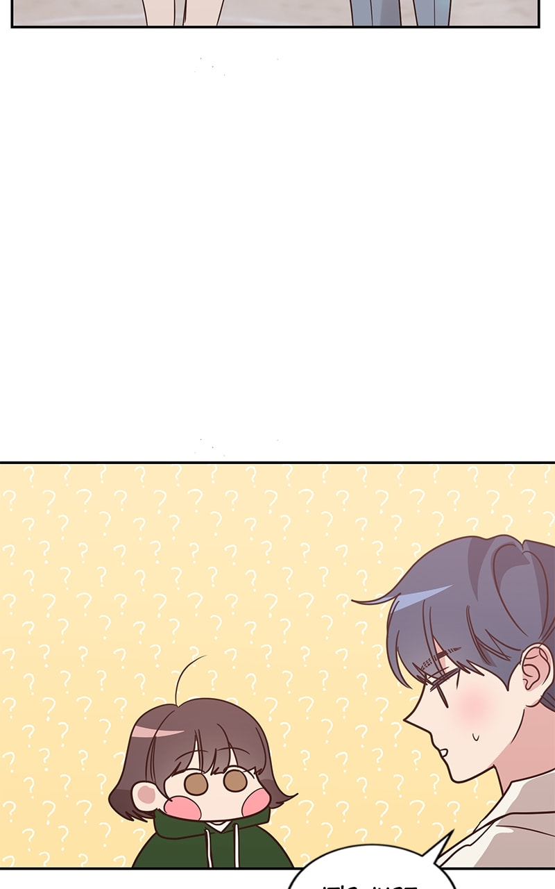 Universe's Strongest First Love Chapter 22 page 29 - 