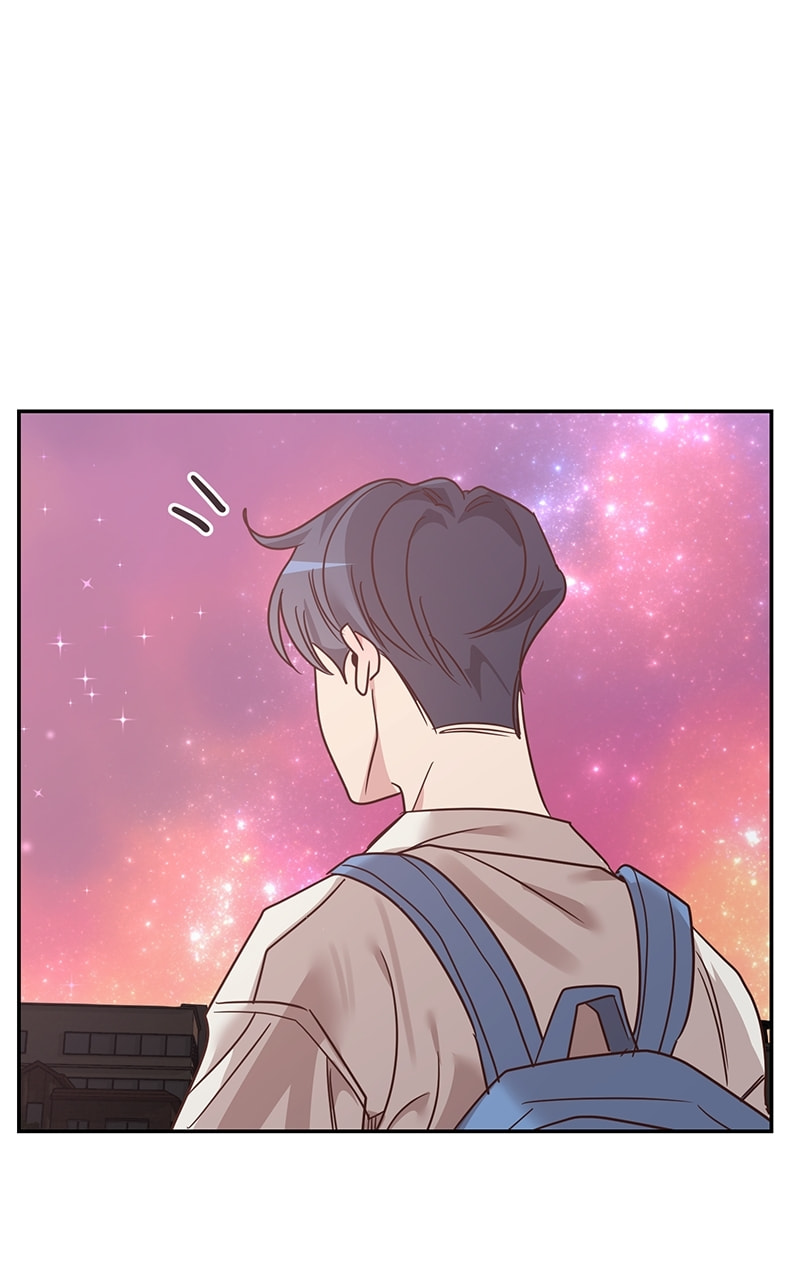 Universe's Strongest First Love Chapter 22 page 43 - 