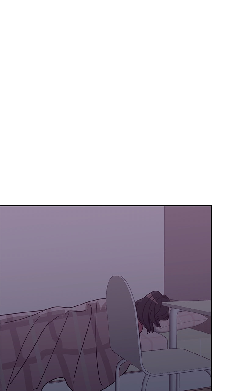 Universe's Strongest First Love Chapter 22 page 65 - 