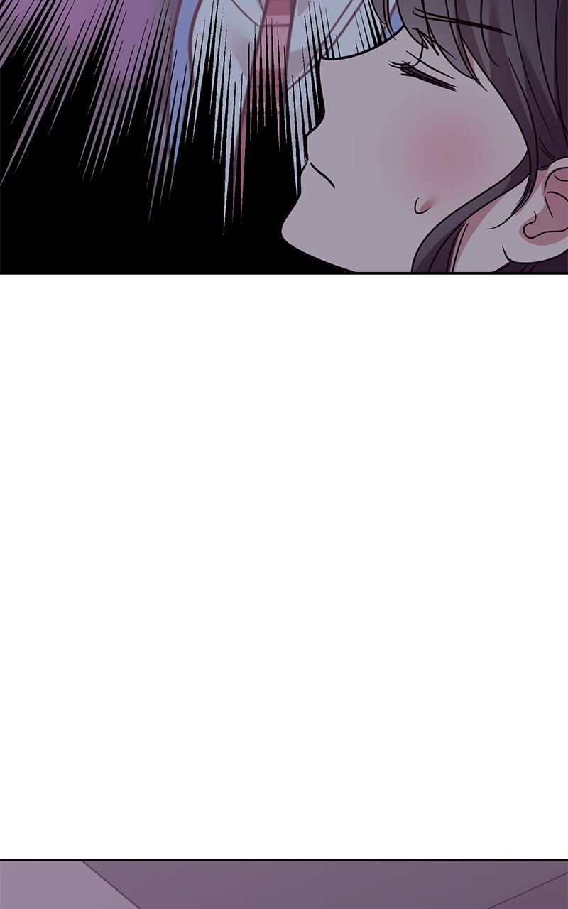 Universe's Strongest First Love Chapter 22 page 73 - 