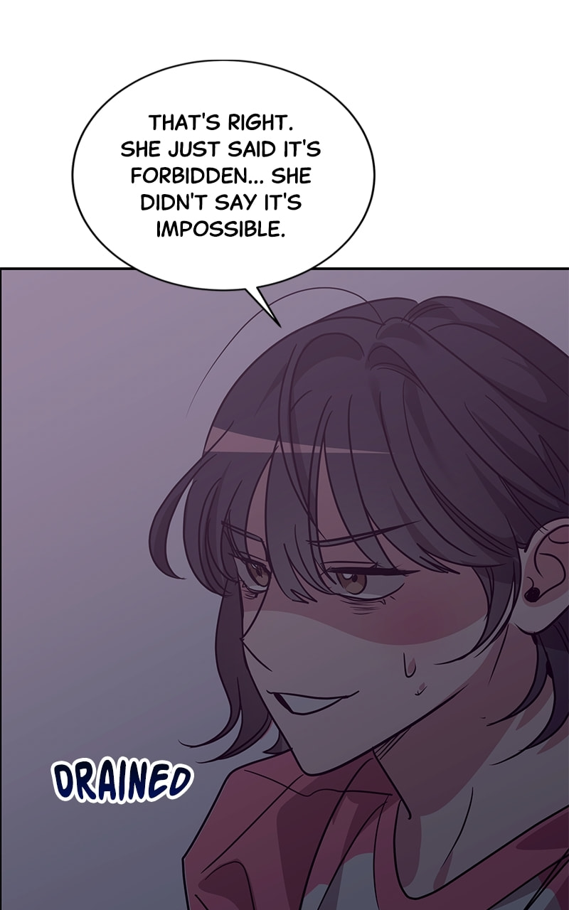 Universe's Strongest First Love Chapter 22 page 75 - 