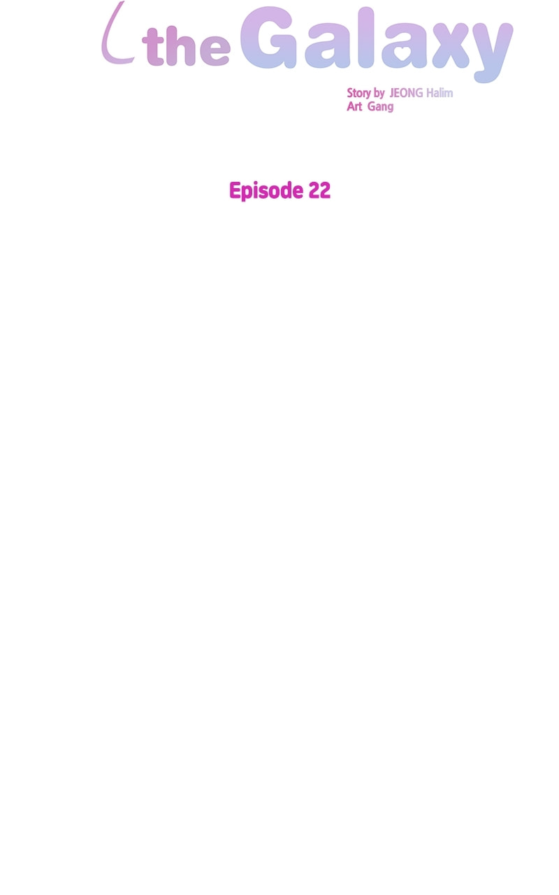 Universe's Strongest First Love Chapter 22 page 9 - 