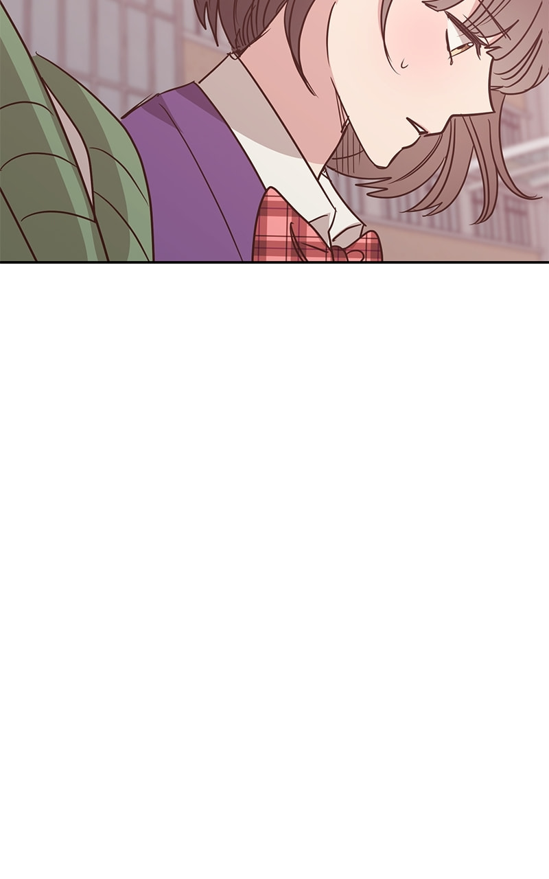 Universe's Strongest First Love Chapter 22 page 84 - 