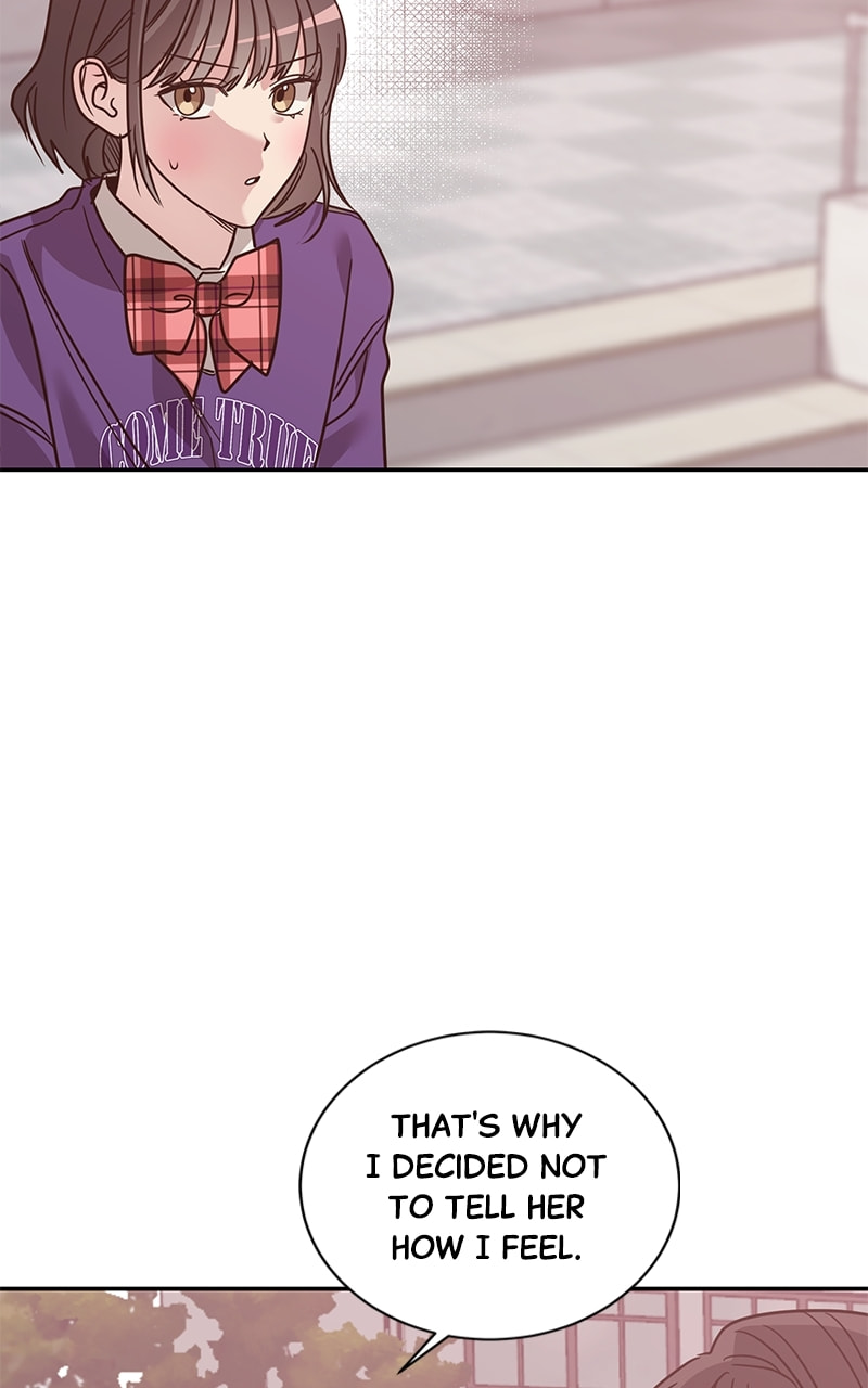 Universe's Strongest First Love Chapter 23 page 4 - 