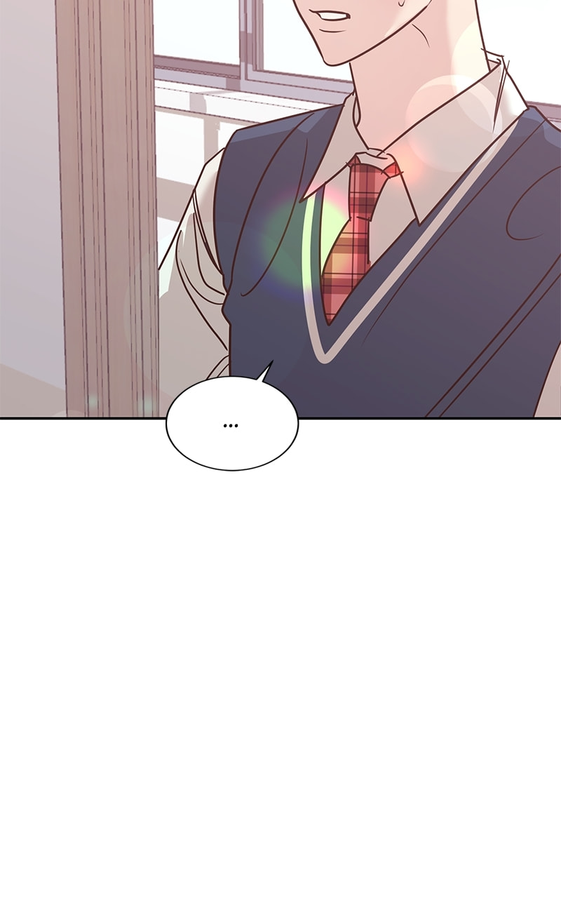 Universe's Strongest First Love Chapter 23 page 42 - 