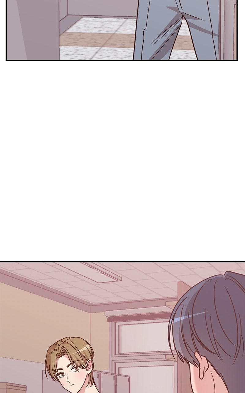 Universe's Strongest First Love Chapter 23 page 45 - 