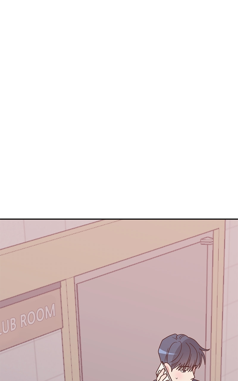 Universe's Strongest First Love Chapter 23 page 49 - 