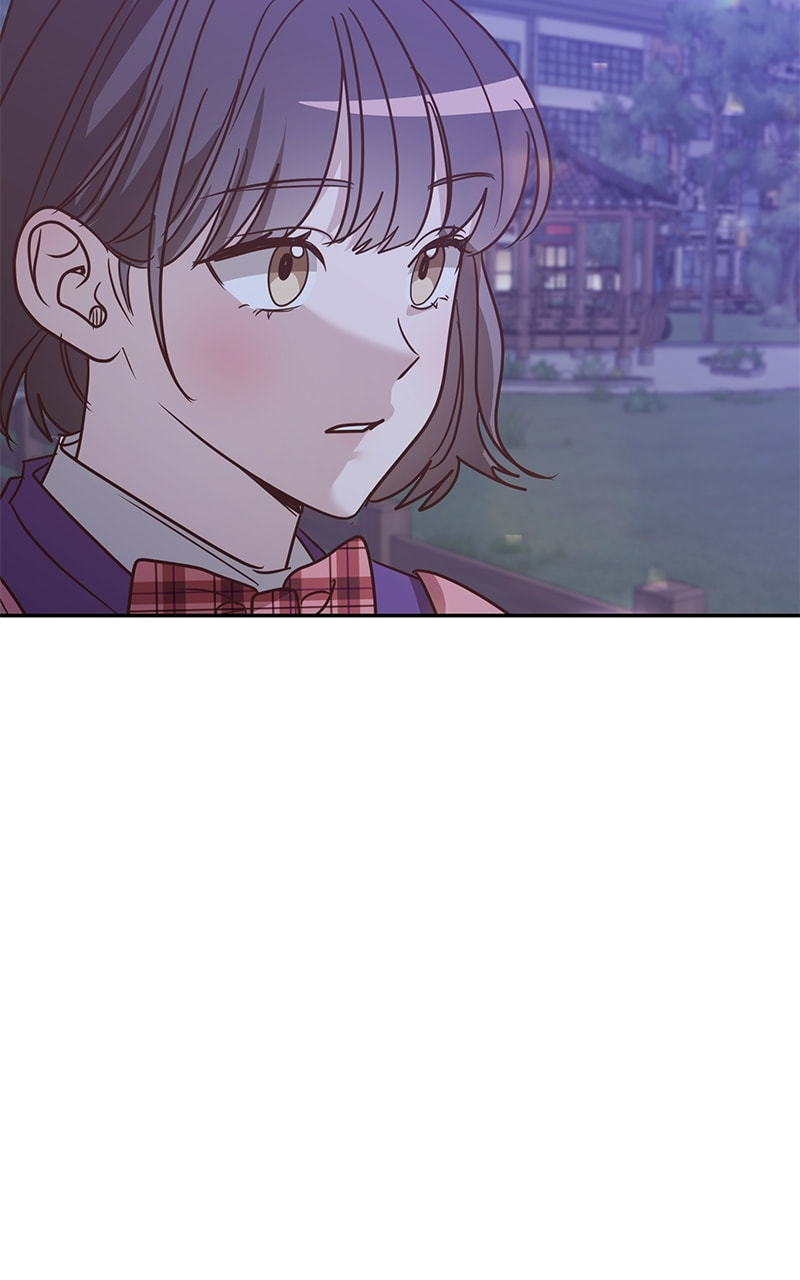 Universe's Strongest First Love Chapter 23 page 70 - 