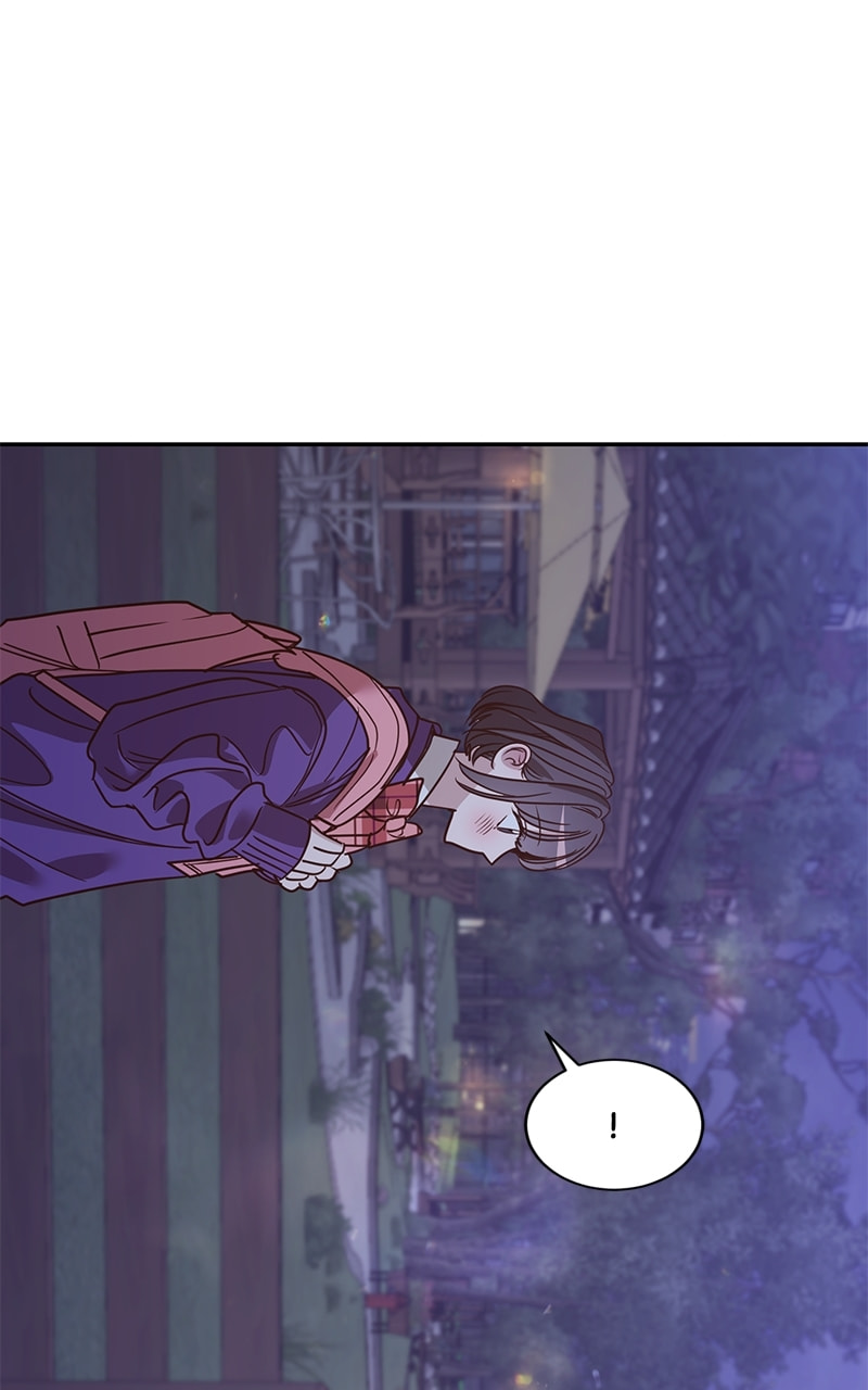 Universe's Strongest First Love Chapter 23 page 71 - 