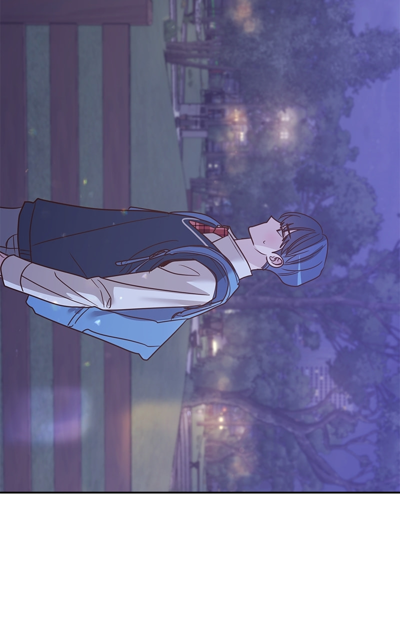 Universe's Strongest First Love Chapter 23 page 72 - 