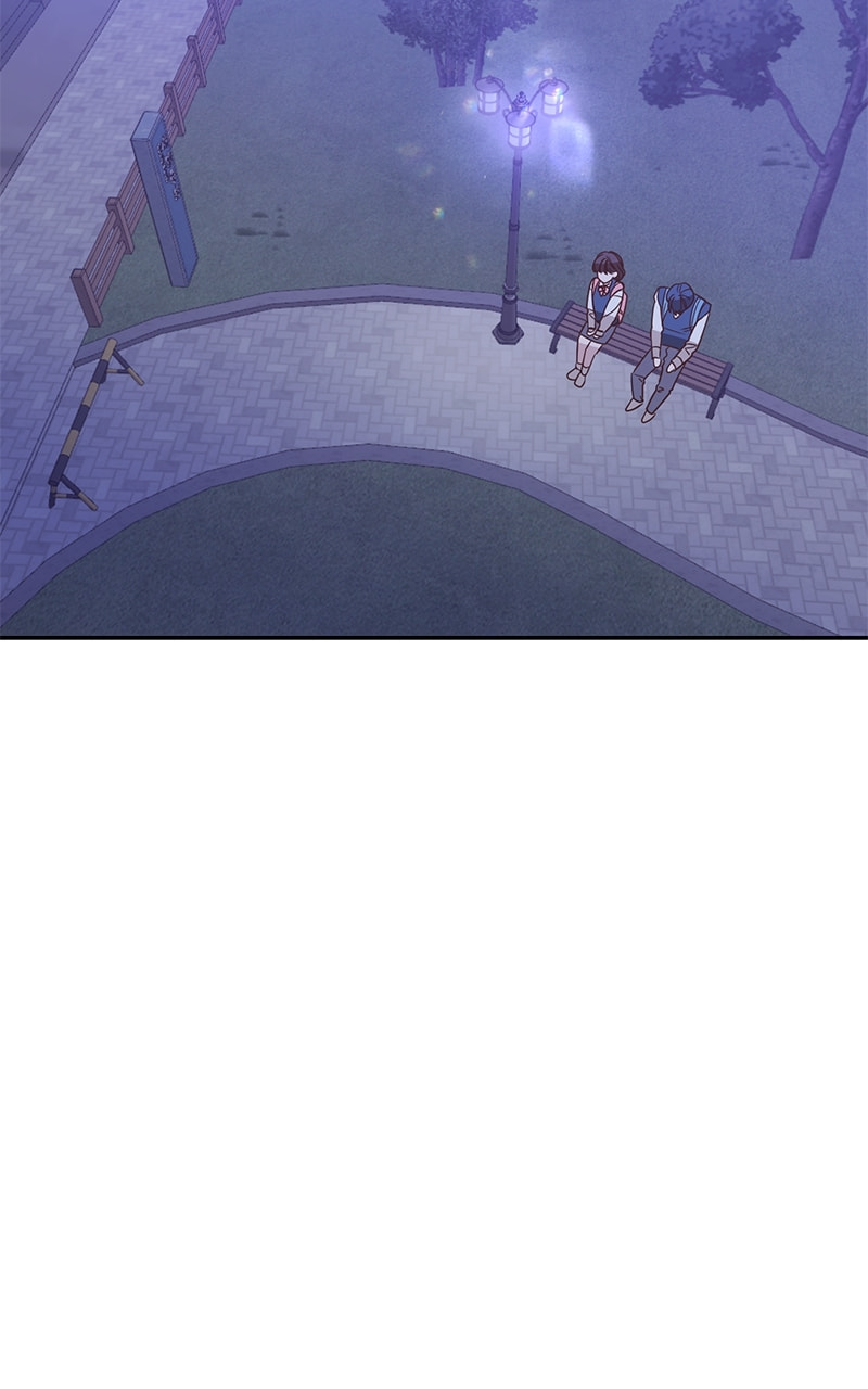 Universe's Strongest First Love Chapter 23 page 75 - 