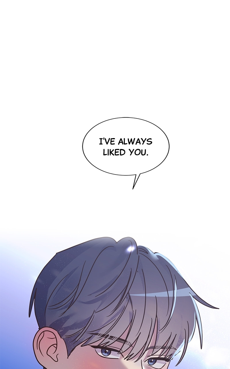 Universe's Strongest First Love Chapter 24 page 2 - 