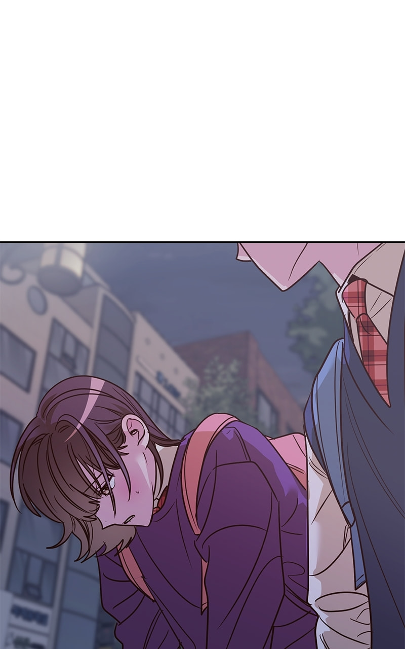 Universe's Strongest First Love Chapter 24 page 25 - 