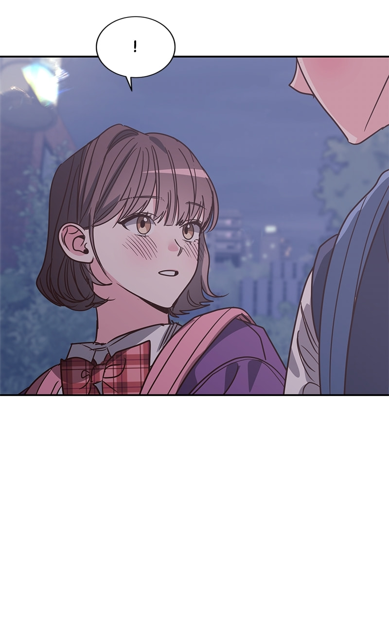 Universe's Strongest First Love Chapter 24 page 4 - 