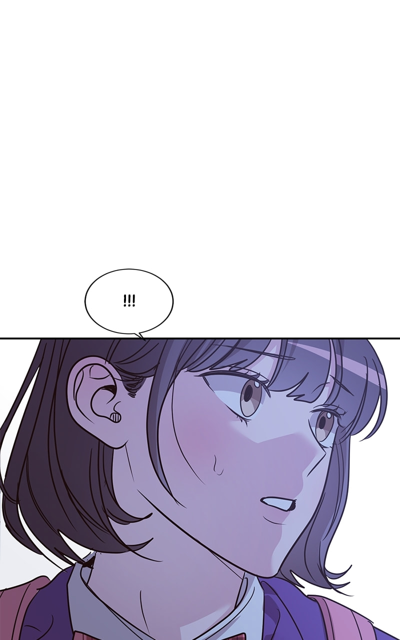 Universe's Strongest First Love Chapter 24 page 33 - 
