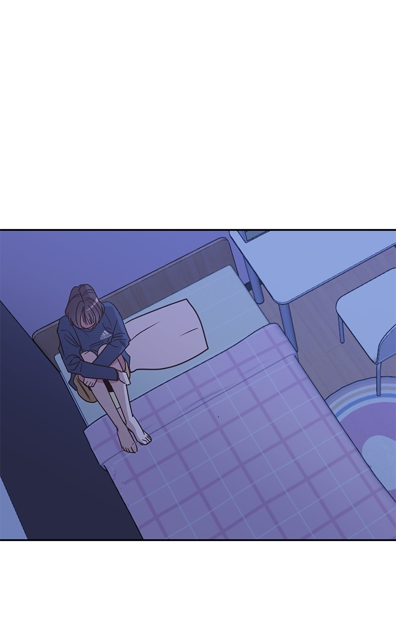 Universe's Strongest First Love Chapter 24 page 39 - 
