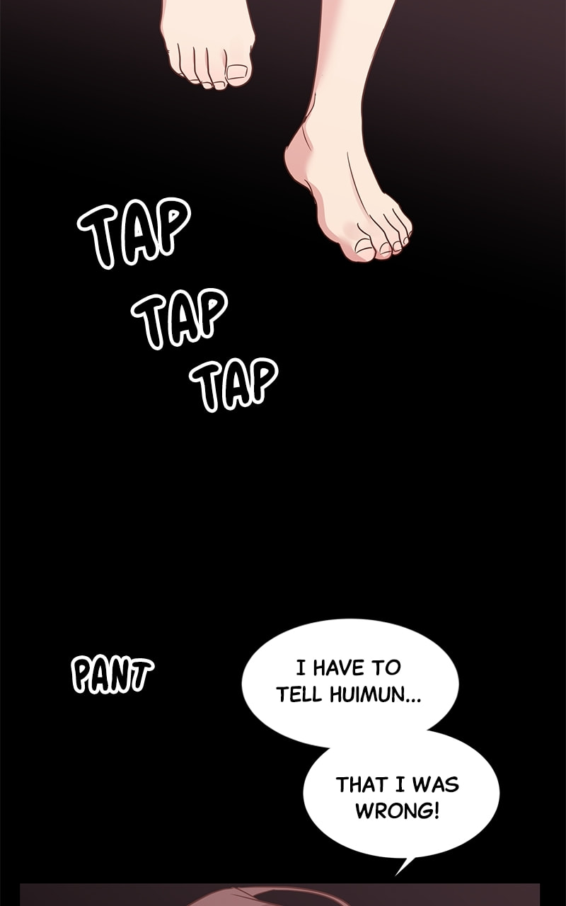 Universe's Strongest First Love Chapter 24 page 45 - 