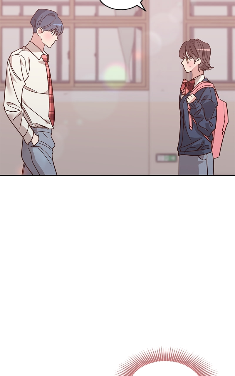 Universe's Strongest First Love Chapter 24 page 75 - 