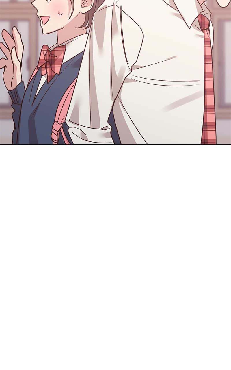 Universe's Strongest First Love Chapter 24 page 77 - 