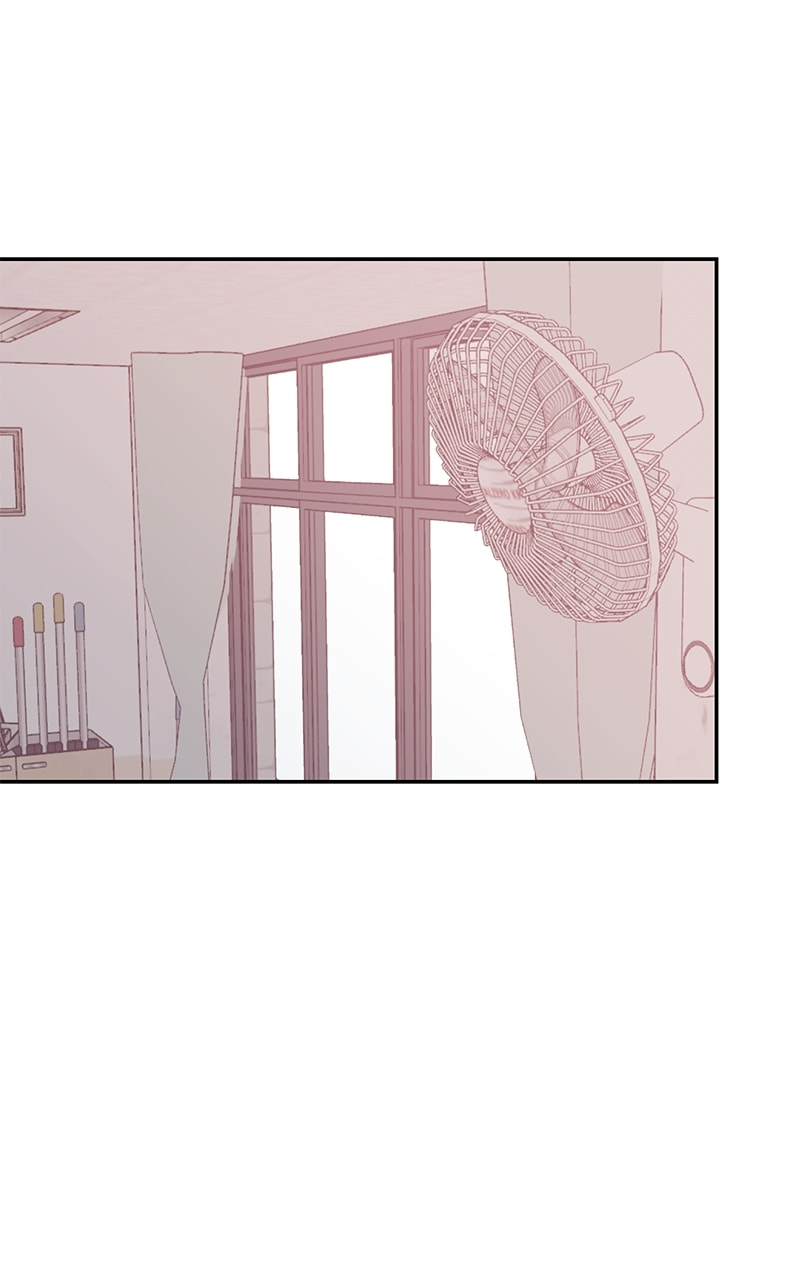 Universe's Strongest First Love Chapter 24 page 85 - 