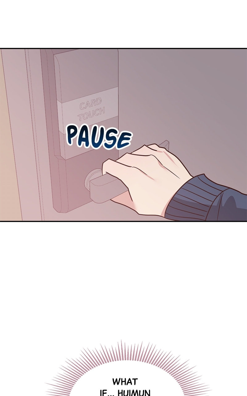 Universe's Strongest First Love Chapter 25 page 16 - 