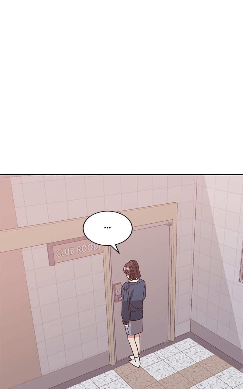 Universe's Strongest First Love Chapter 25 page 18 - 