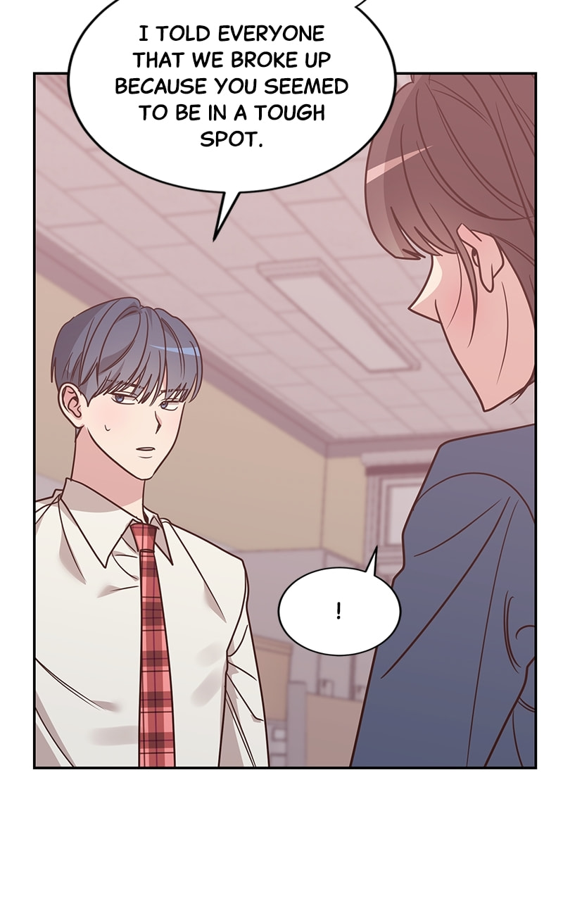 Universe's Strongest First Love Chapter 25 page 29 - 