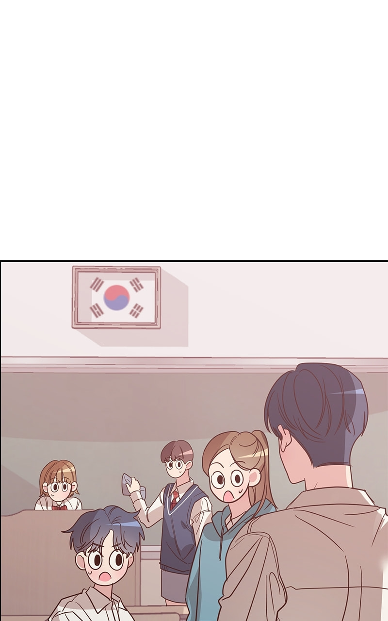 Universe's Strongest First Love Chapter 25 page 4 - 