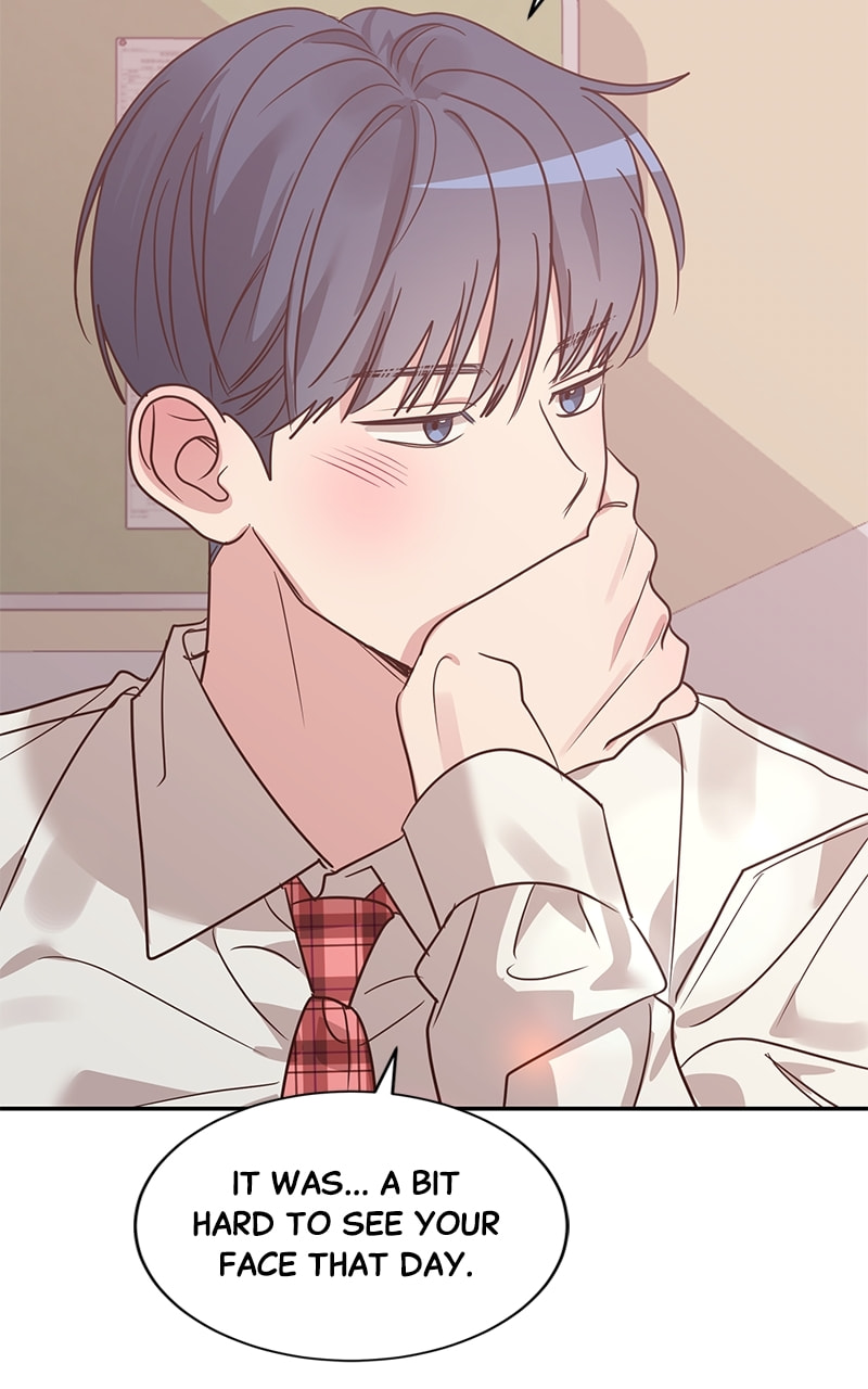 Universe's Strongest First Love Chapter 25 page 33 - 