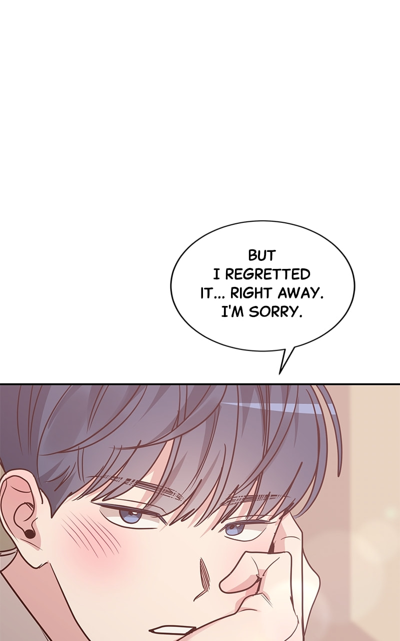 Universe's Strongest First Love Chapter 25 page 34 - 