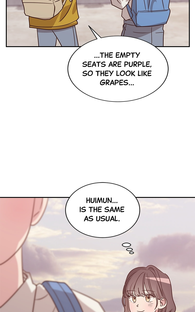 Universe's Strongest First Love Chapter 25 page 49 - 