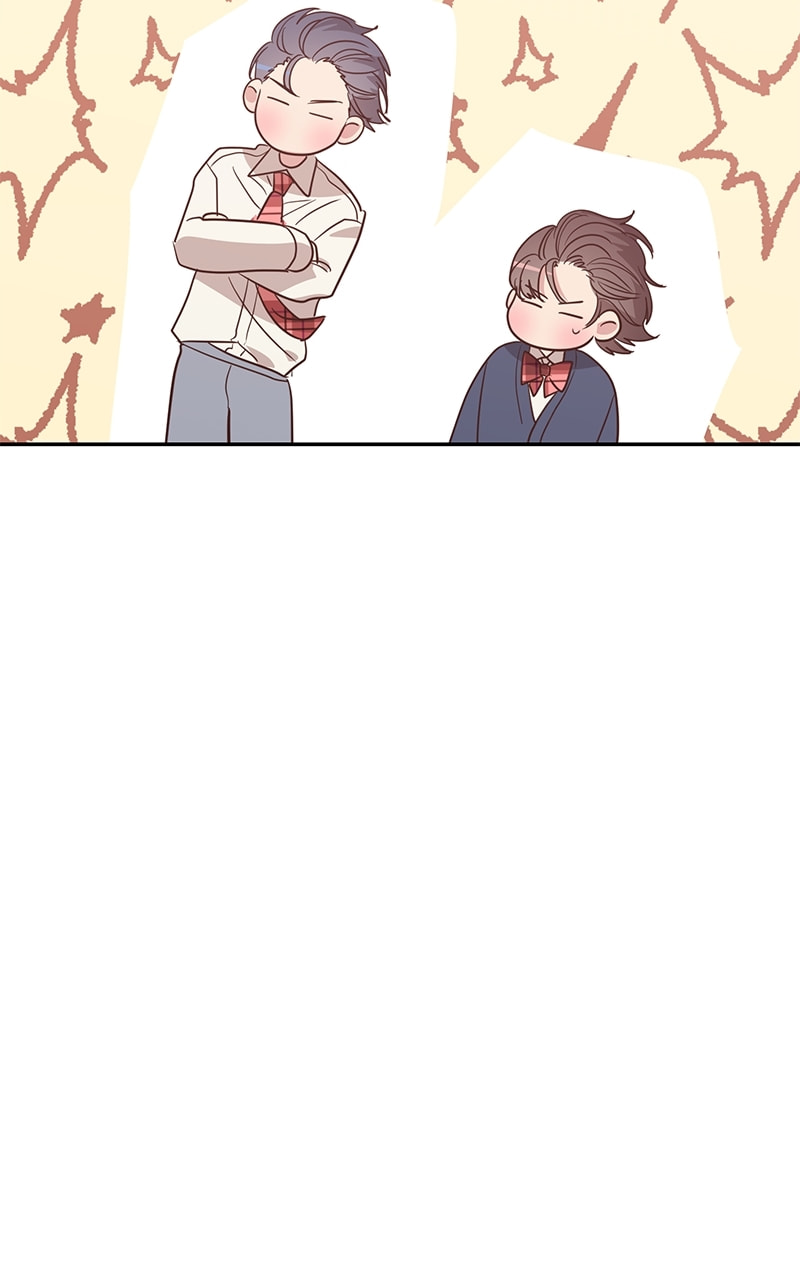 Universe's Strongest First Love Chapter 25 page 6 - 