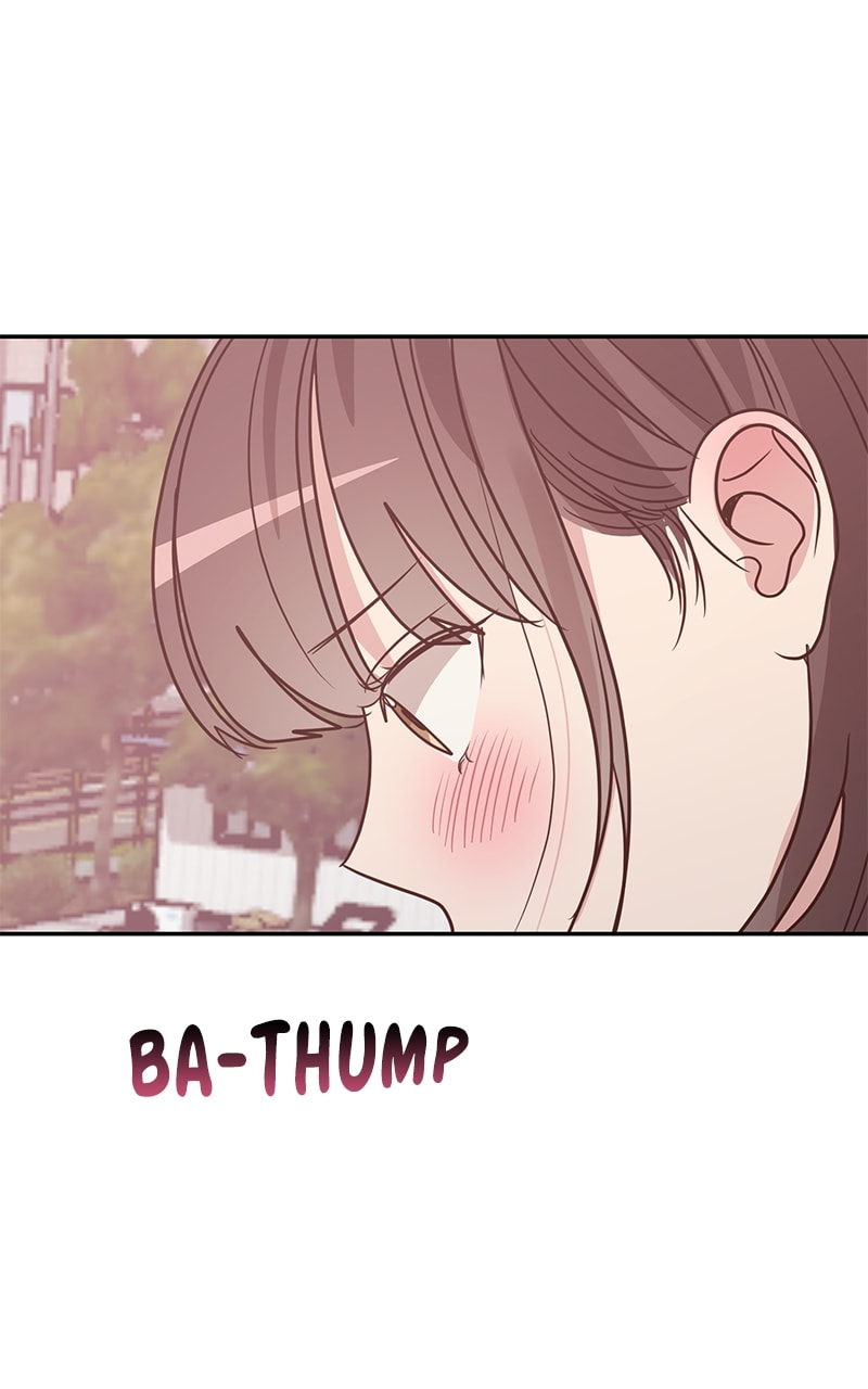 Universe's Strongest First Love Chapter 25 page 59 - 