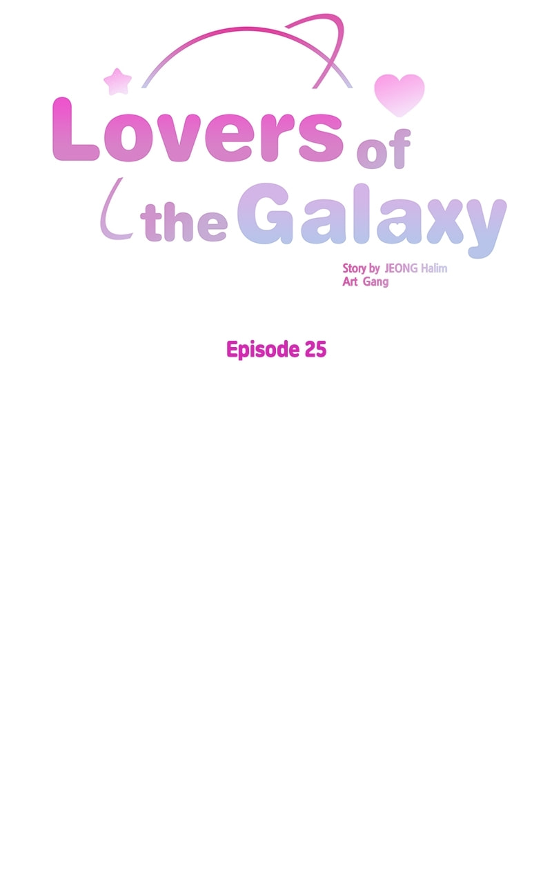 Universe's Strongest First Love Chapter 25 page 7 - 
