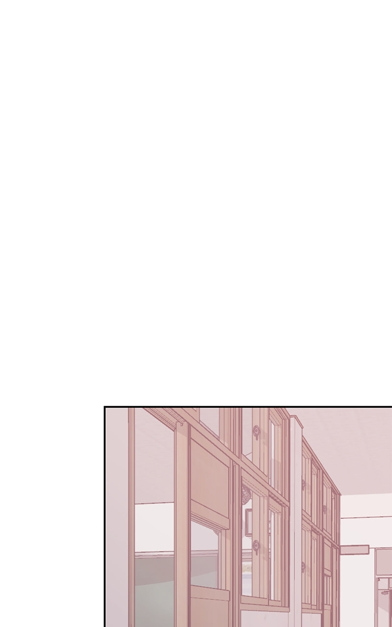 Universe's Strongest First Love Chapter 25 page 8 - 