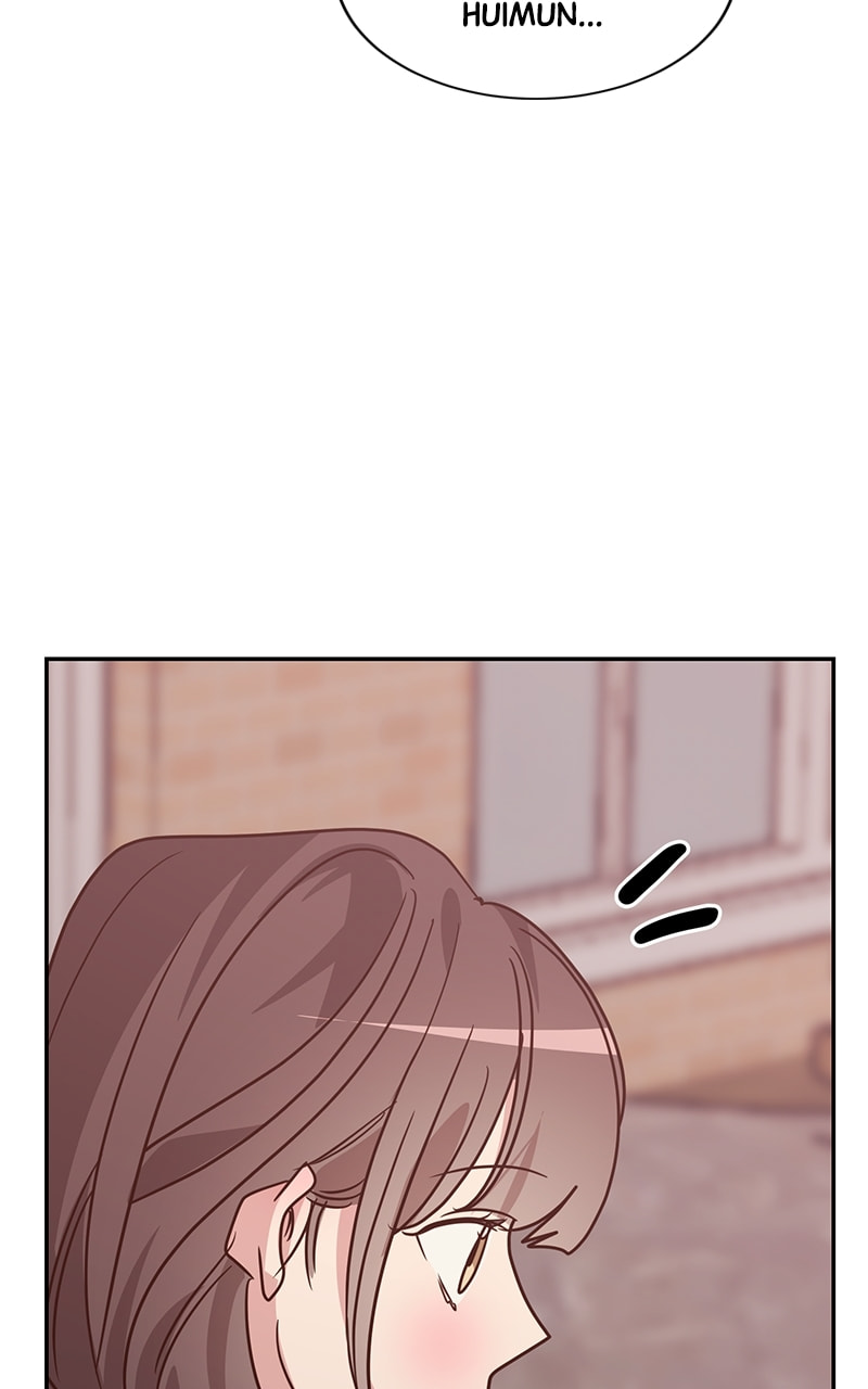 Universe's Strongest First Love Chapter 25 page 73 - 