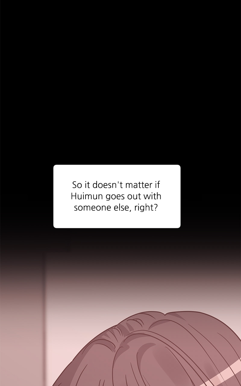 Universe's Strongest First Love Chapter 26 page 18 - 
