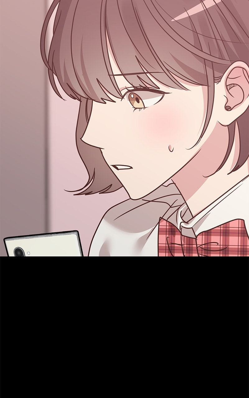 Universe's Strongest First Love Chapter 26 page 19 - 