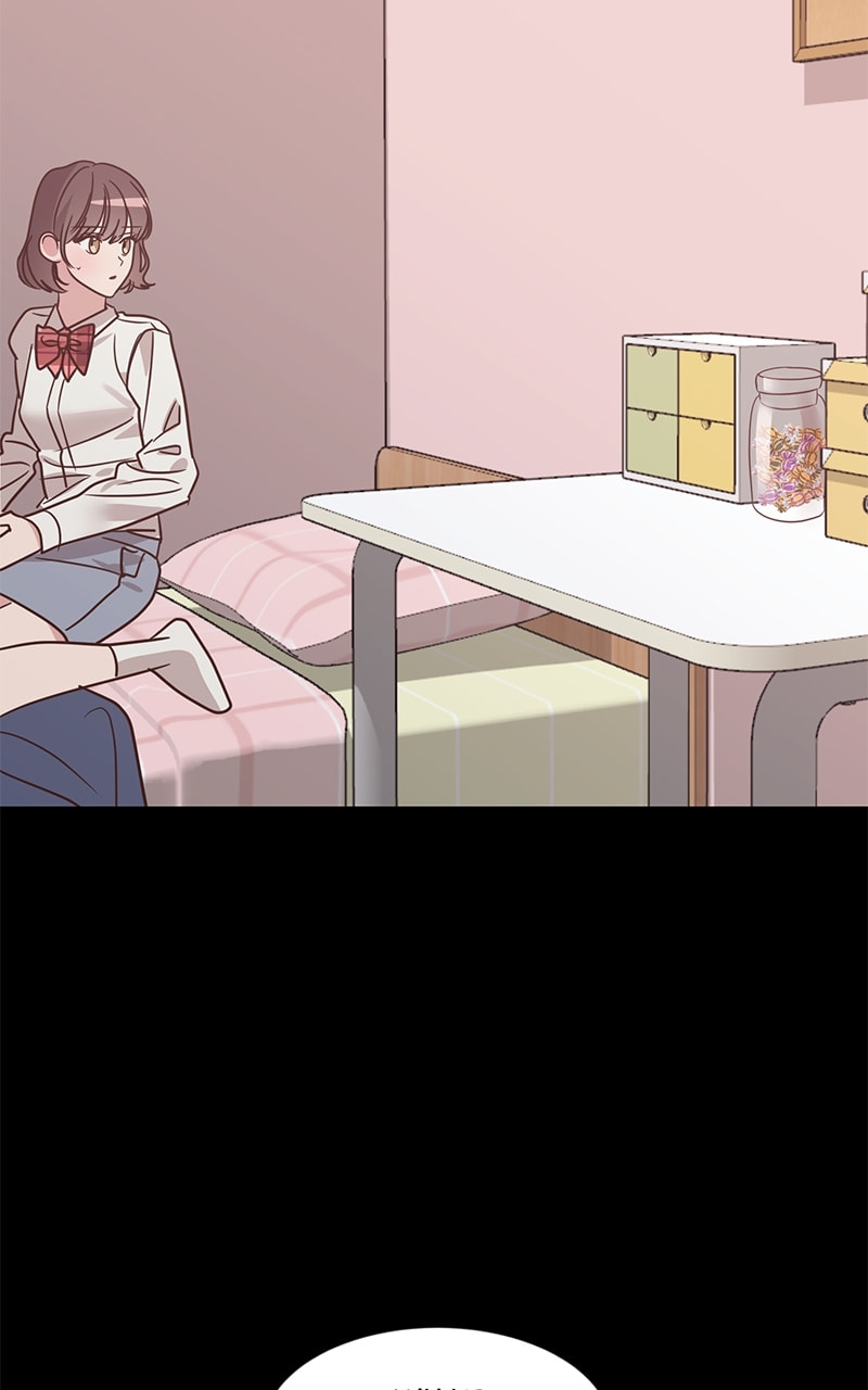 Universe's Strongest First Love Chapter 26 page 22 - 